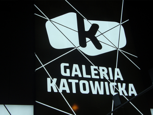 Galeria Katowicka – najnowszy obiekt w Polsce z system parkingowym SKIDATA - Galeria nr3